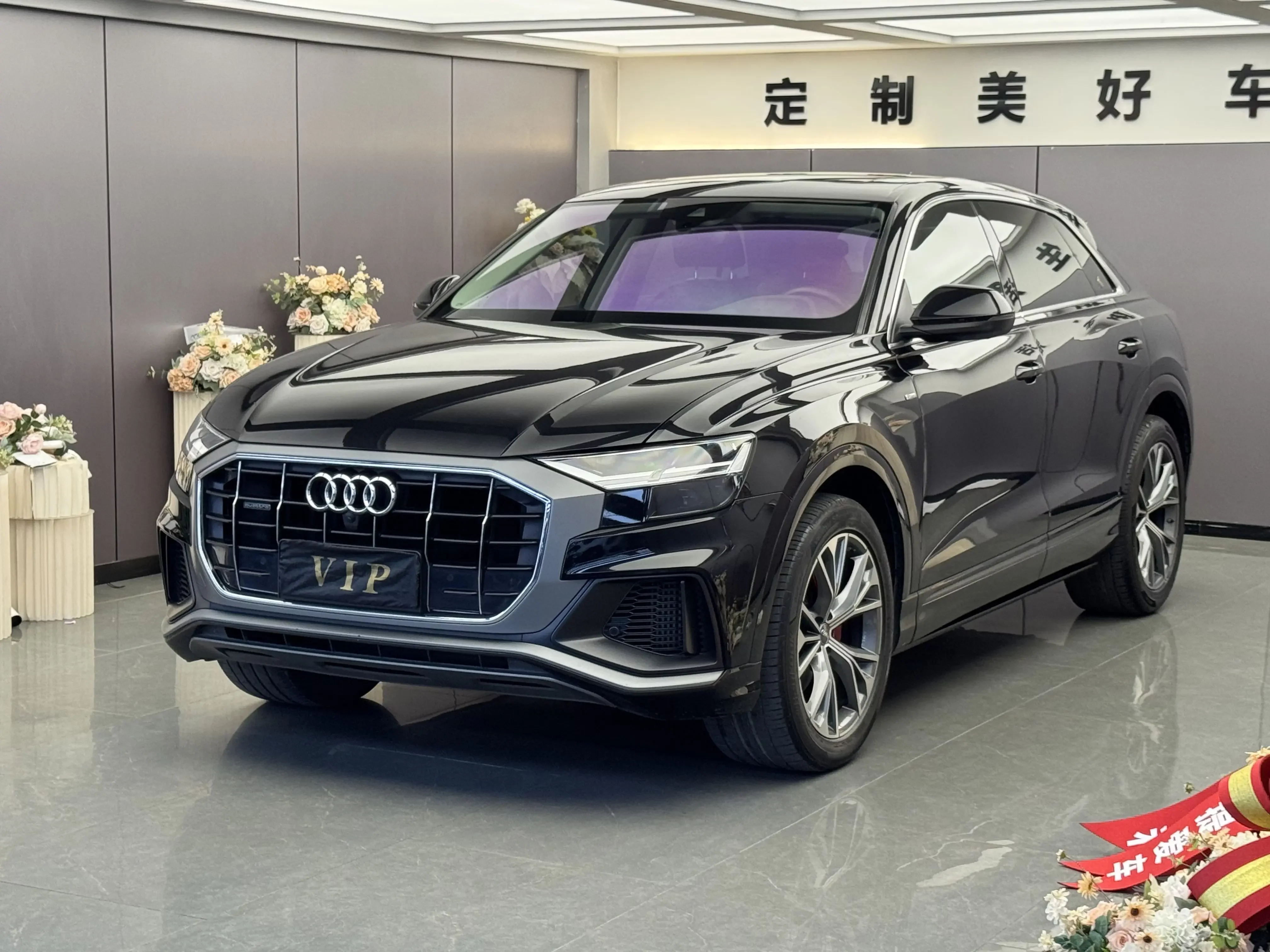 Audi Q8