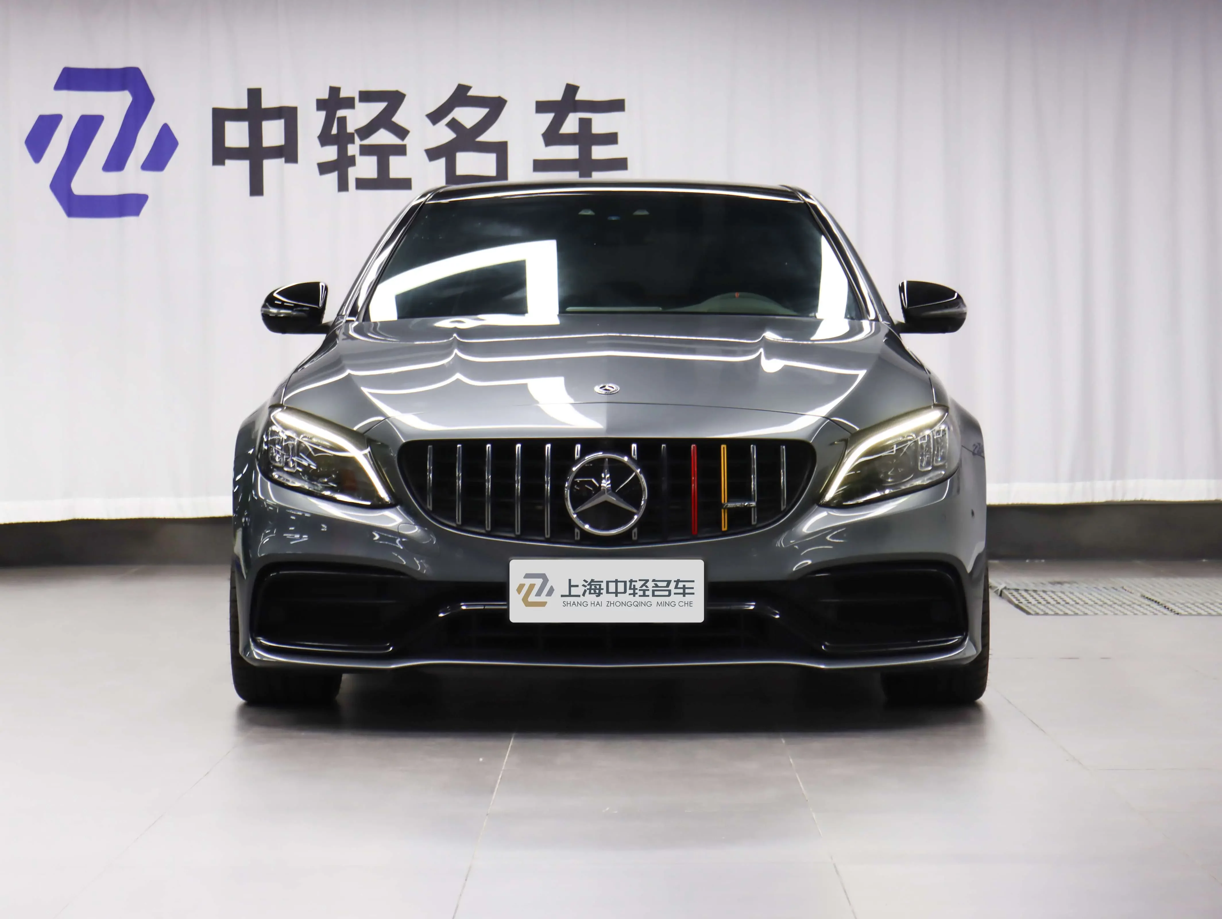 Mercedes-Benz C-Class AMG