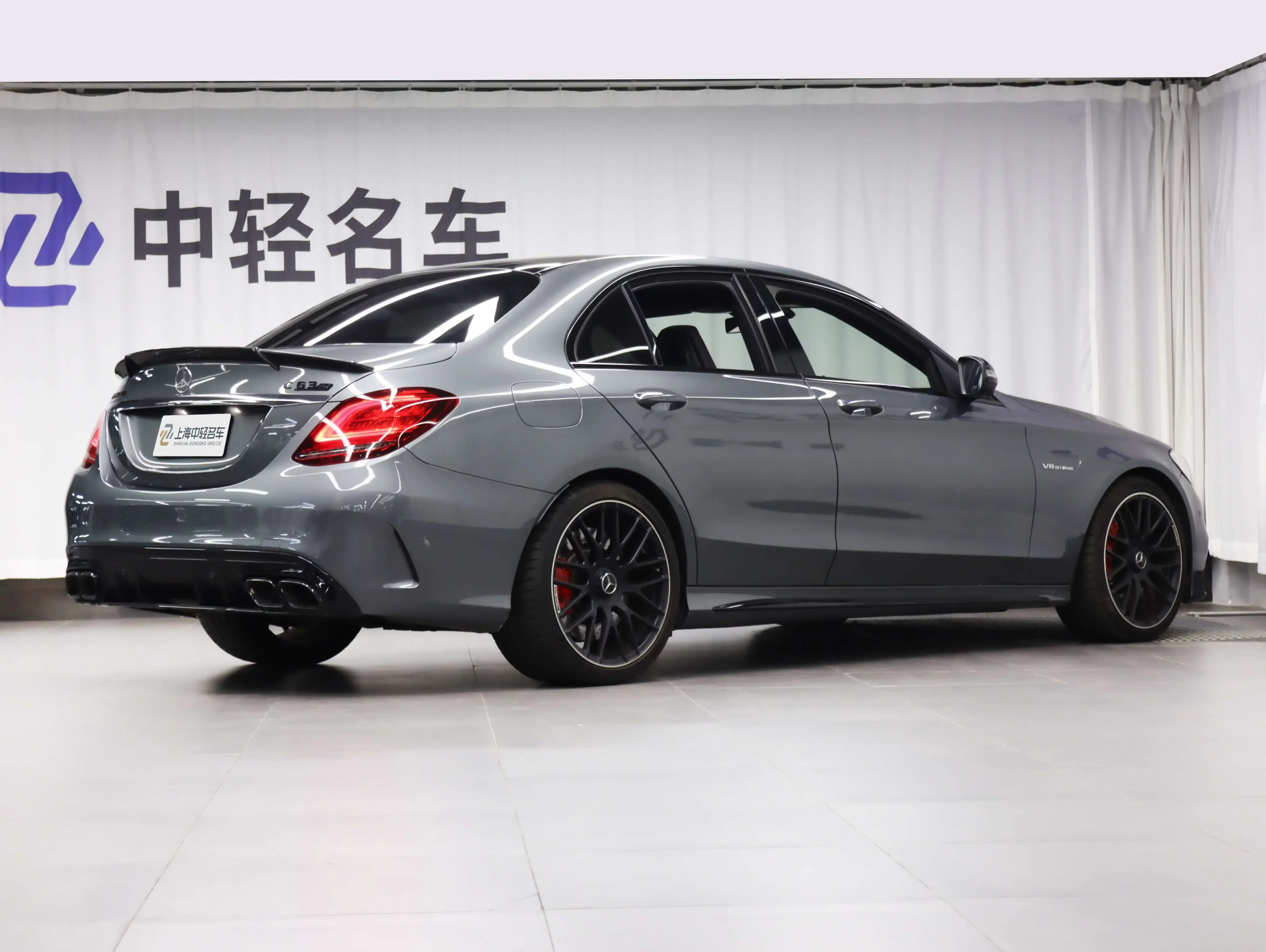 Mercedes-Benz C-Class AMG