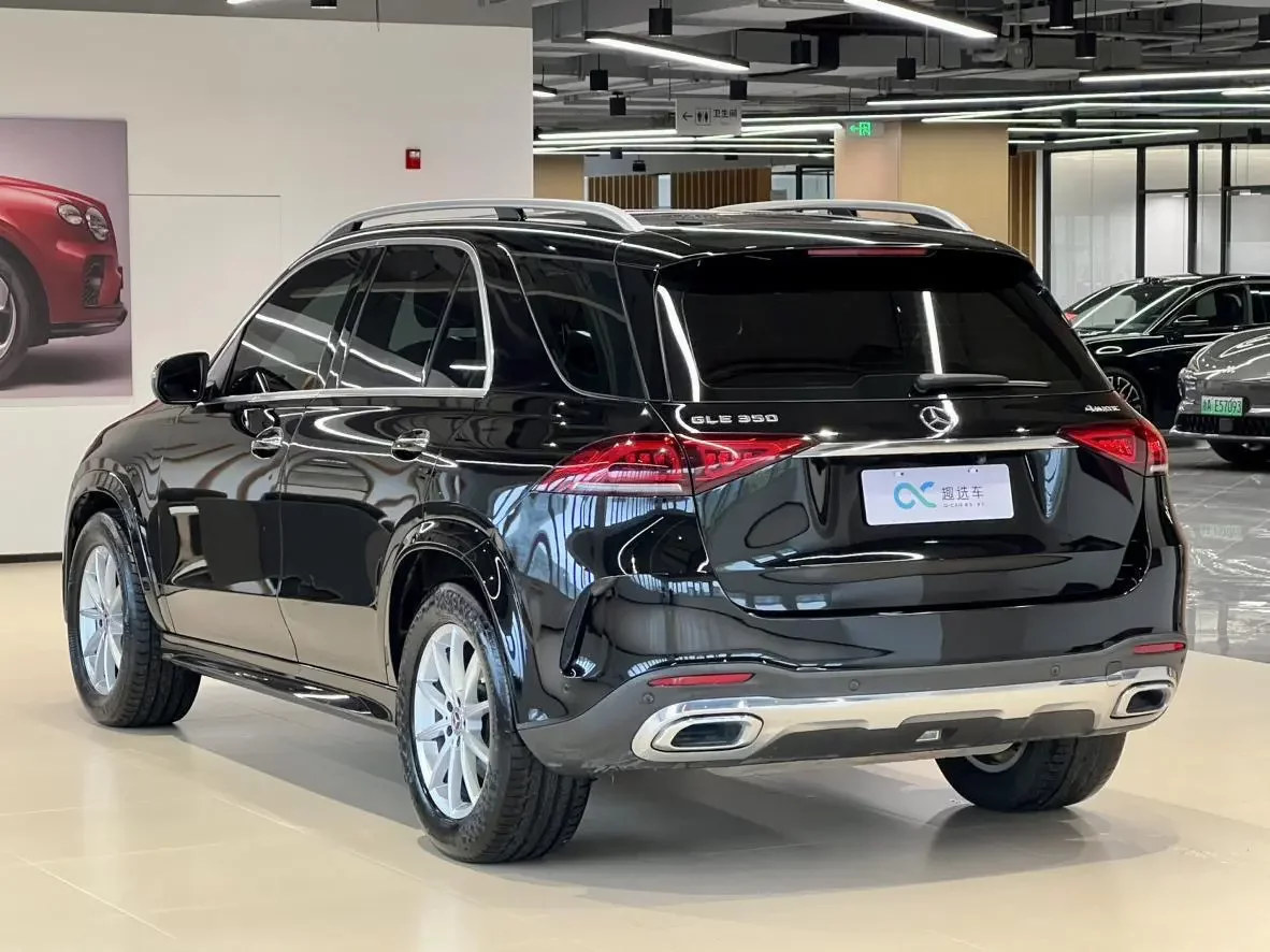 Mercedes-Benz GLE (Imported)