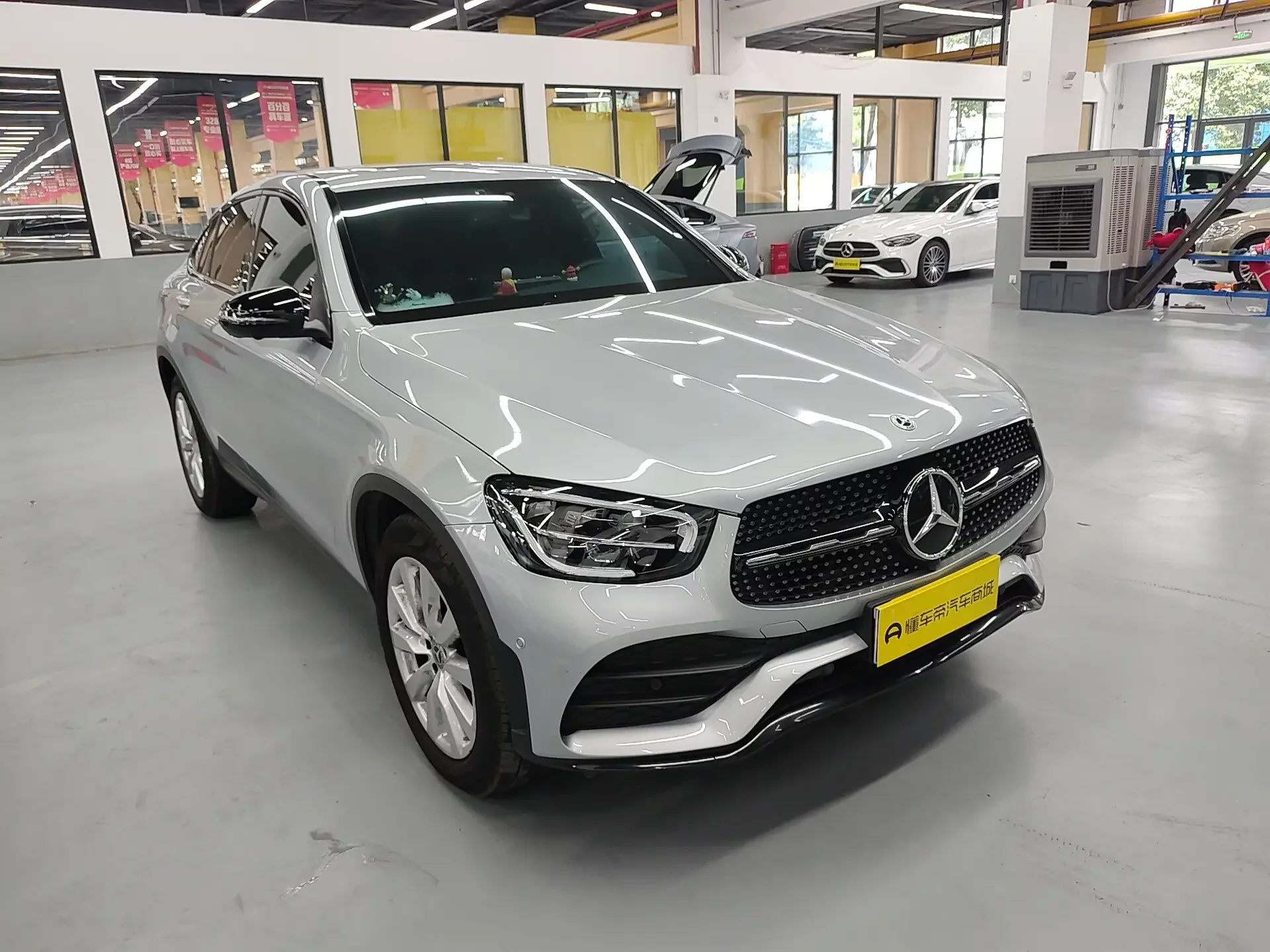 Mercedes-Benz GLC Coupe