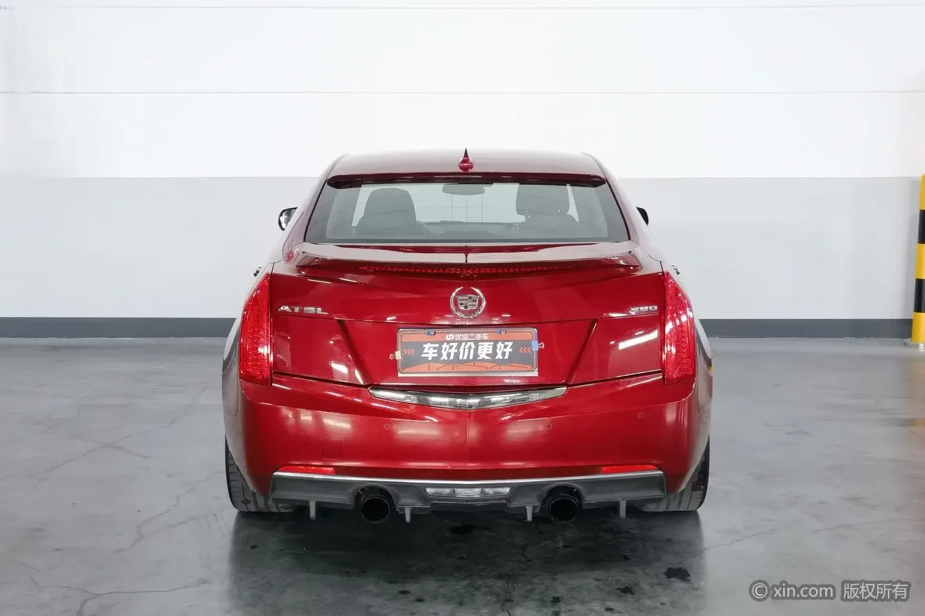Cadillac ATS-L