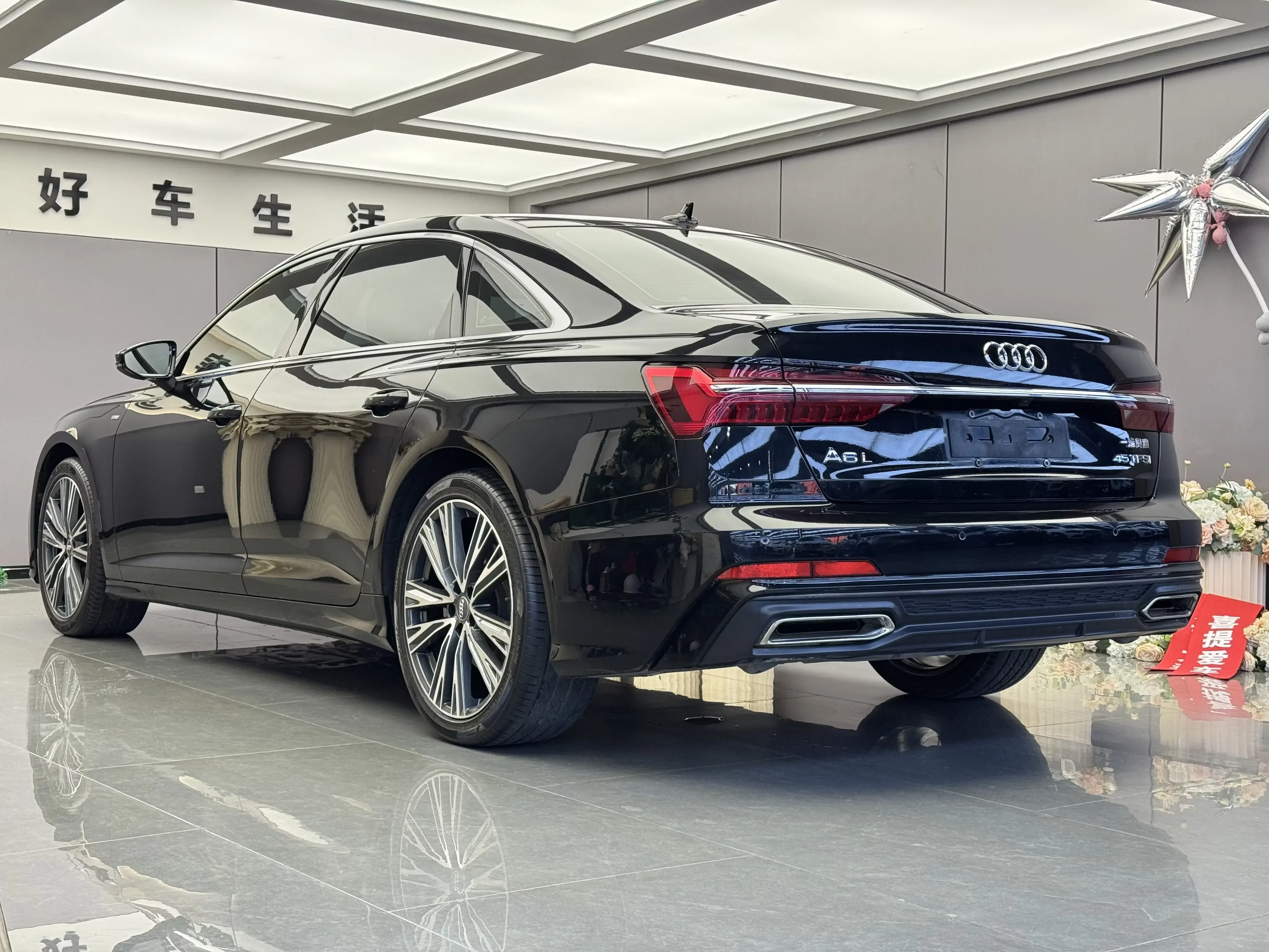 Audi A6L