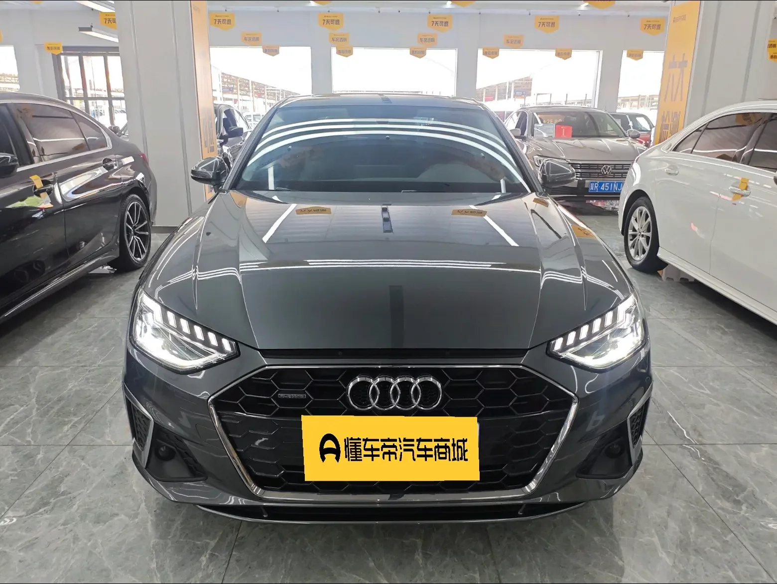 Audi A4L