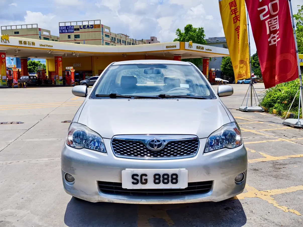 Toyota corolla