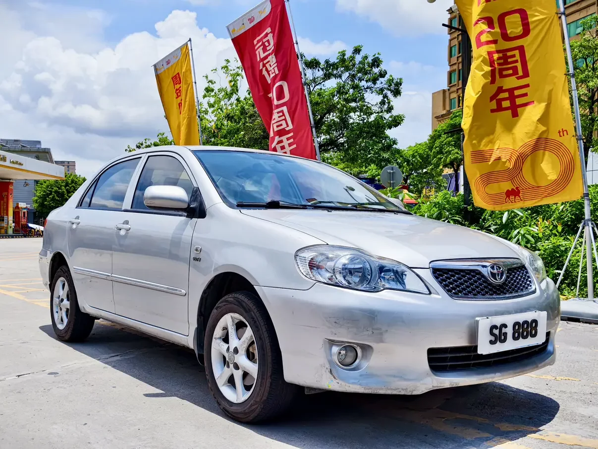 Toyota corolla