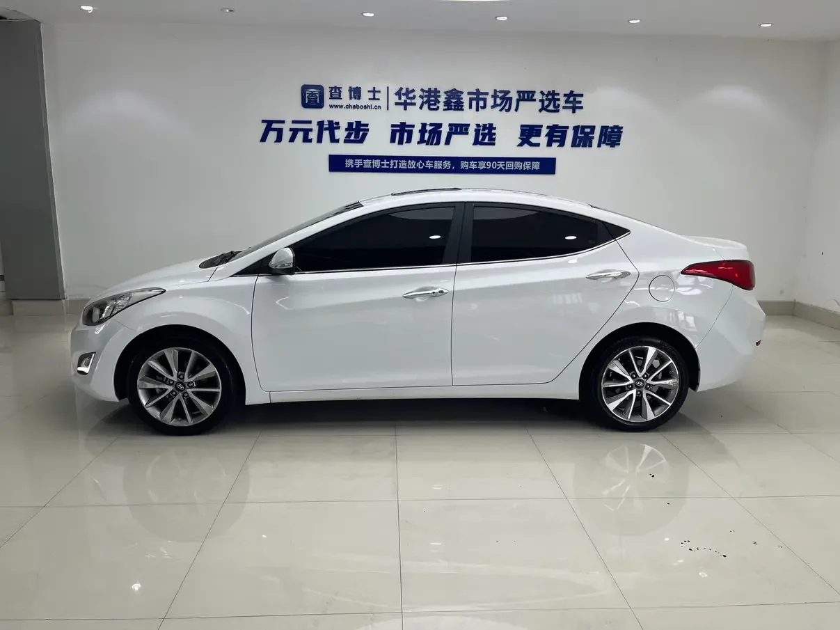 Hyundai Elantra