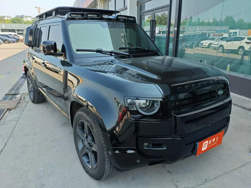 Land Rover guard