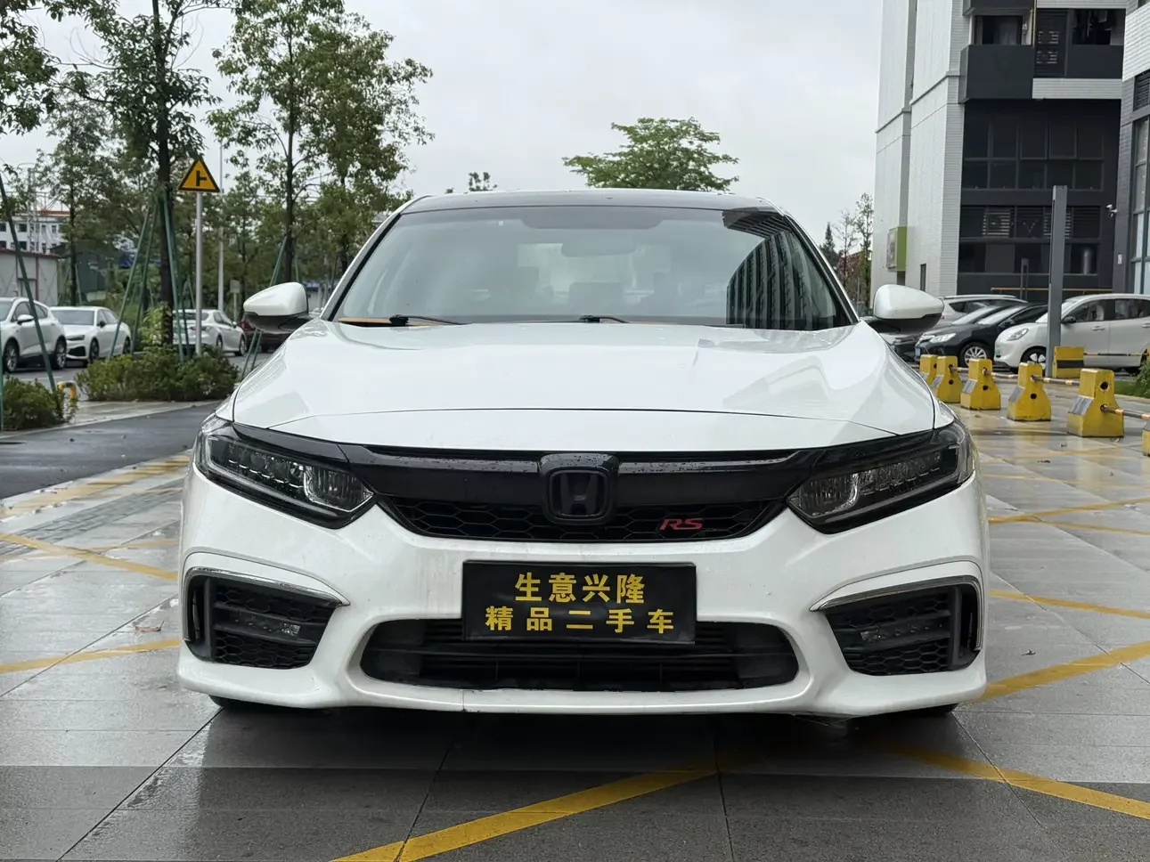 Honda Inspire
