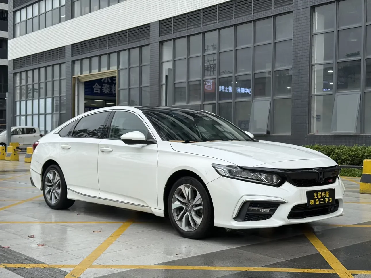 Honda Inspire
