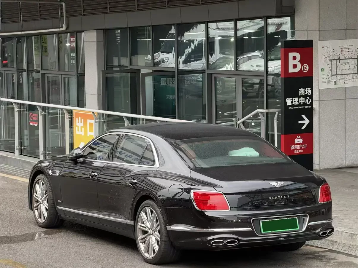 Bentley Flying Spur PHEV
