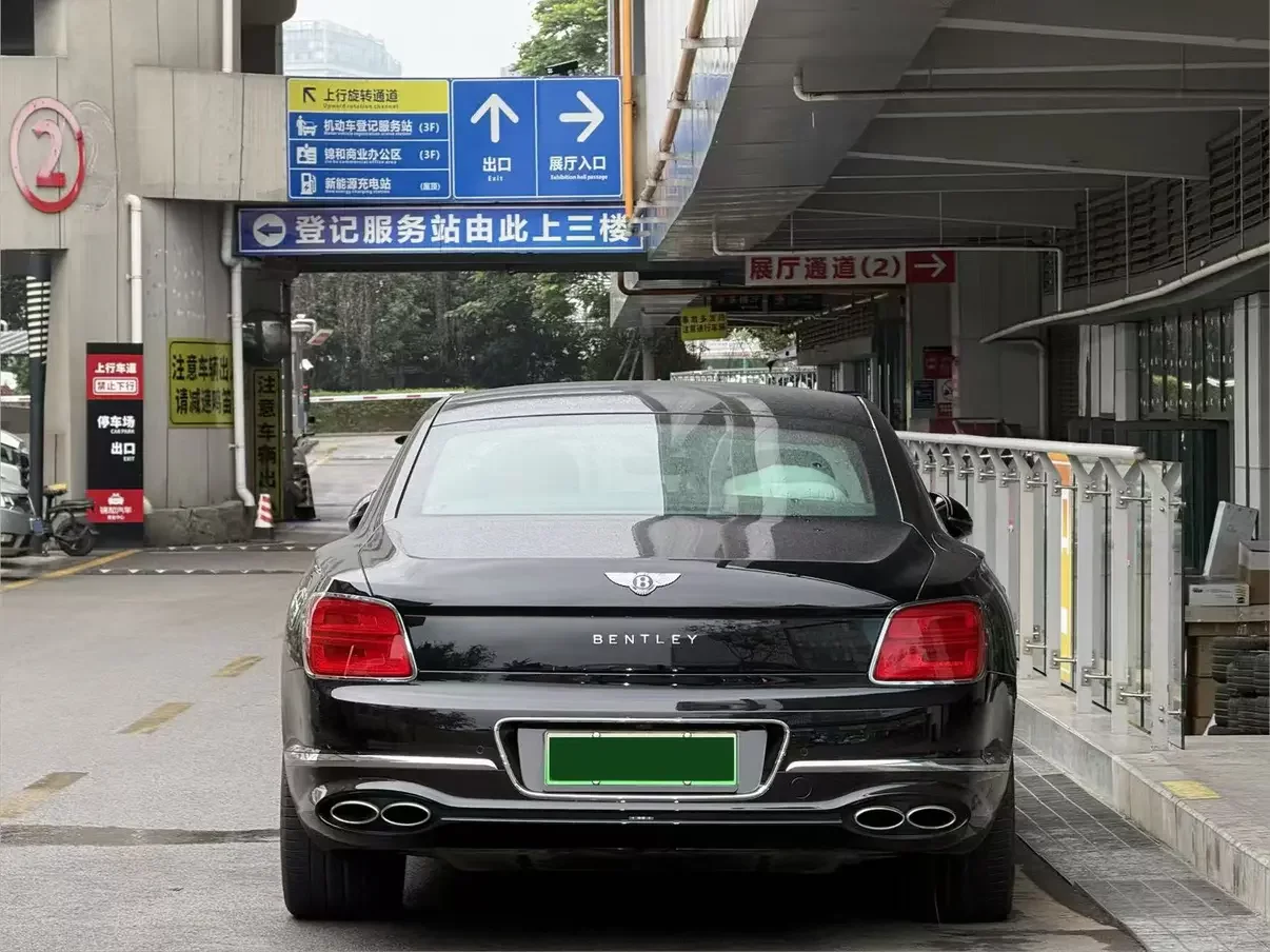 Bentley Flying Spur PHEV