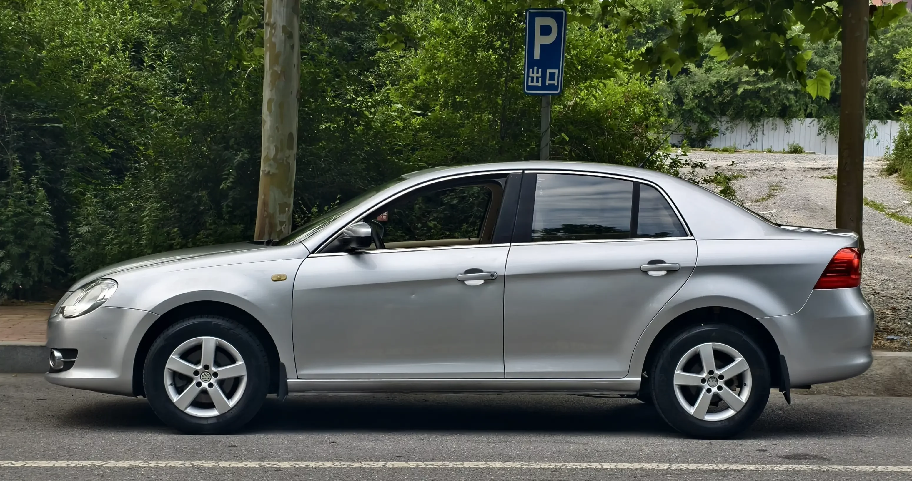 Volkswagen Bora