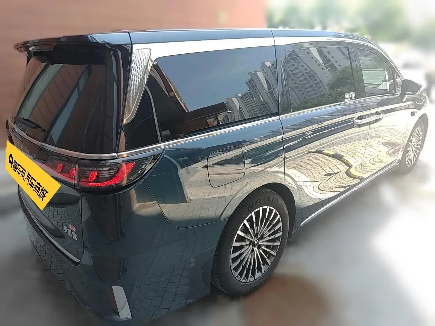 Voyah Lantu Dreamer PHEV