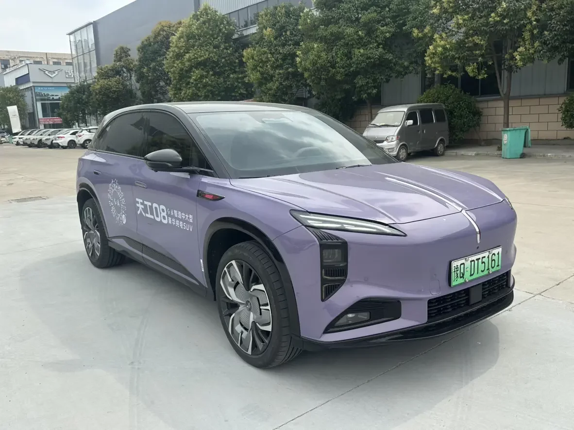 Hongqi Red Flag Tiangong 08