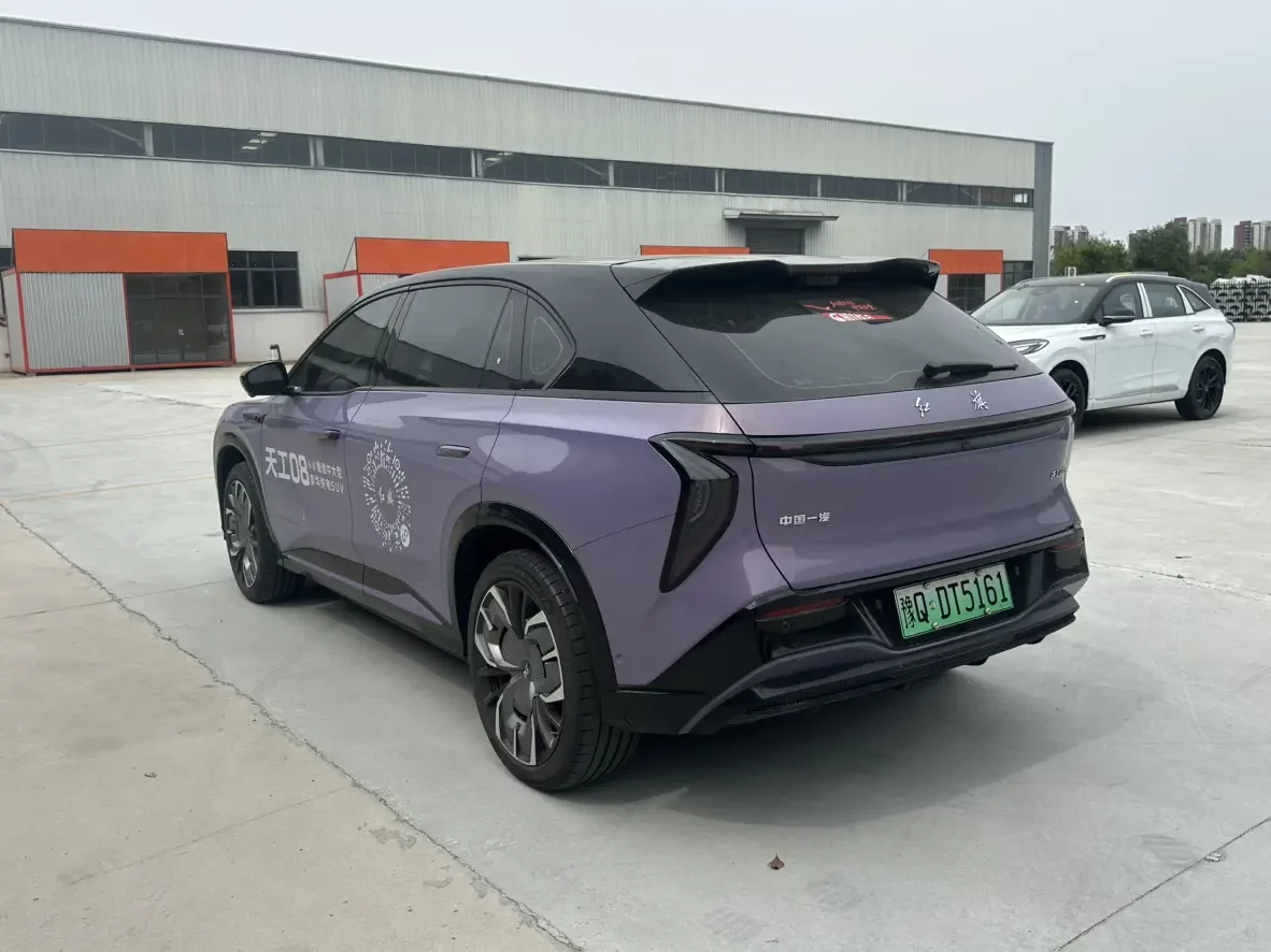 Hongqi Red Flag Tiangong 08