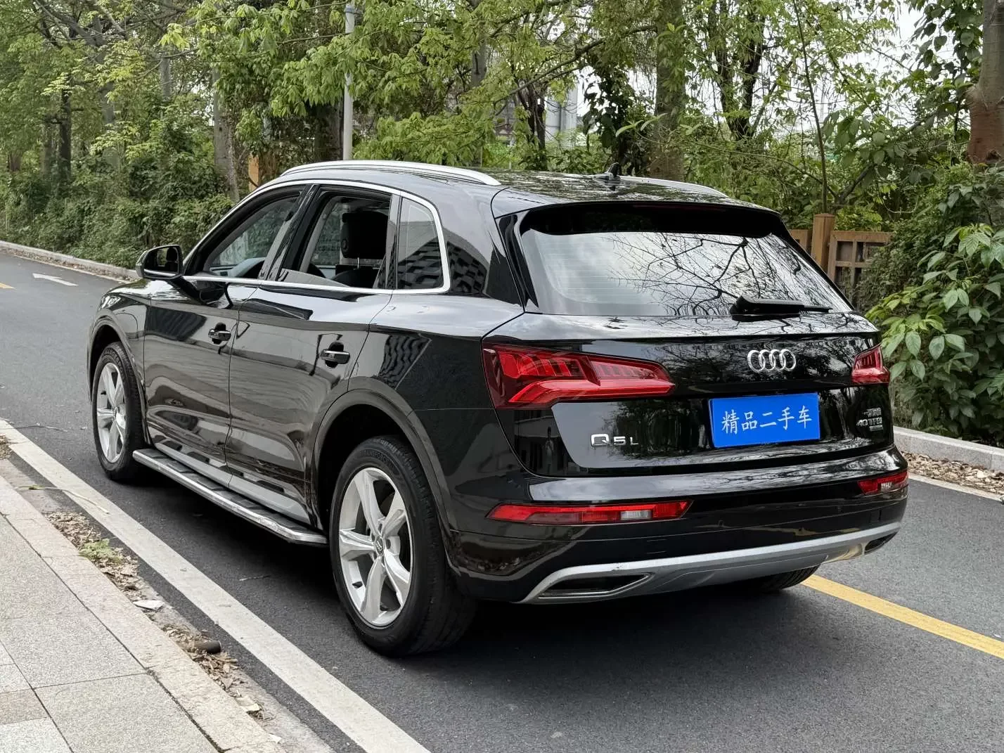 Audi Q5L