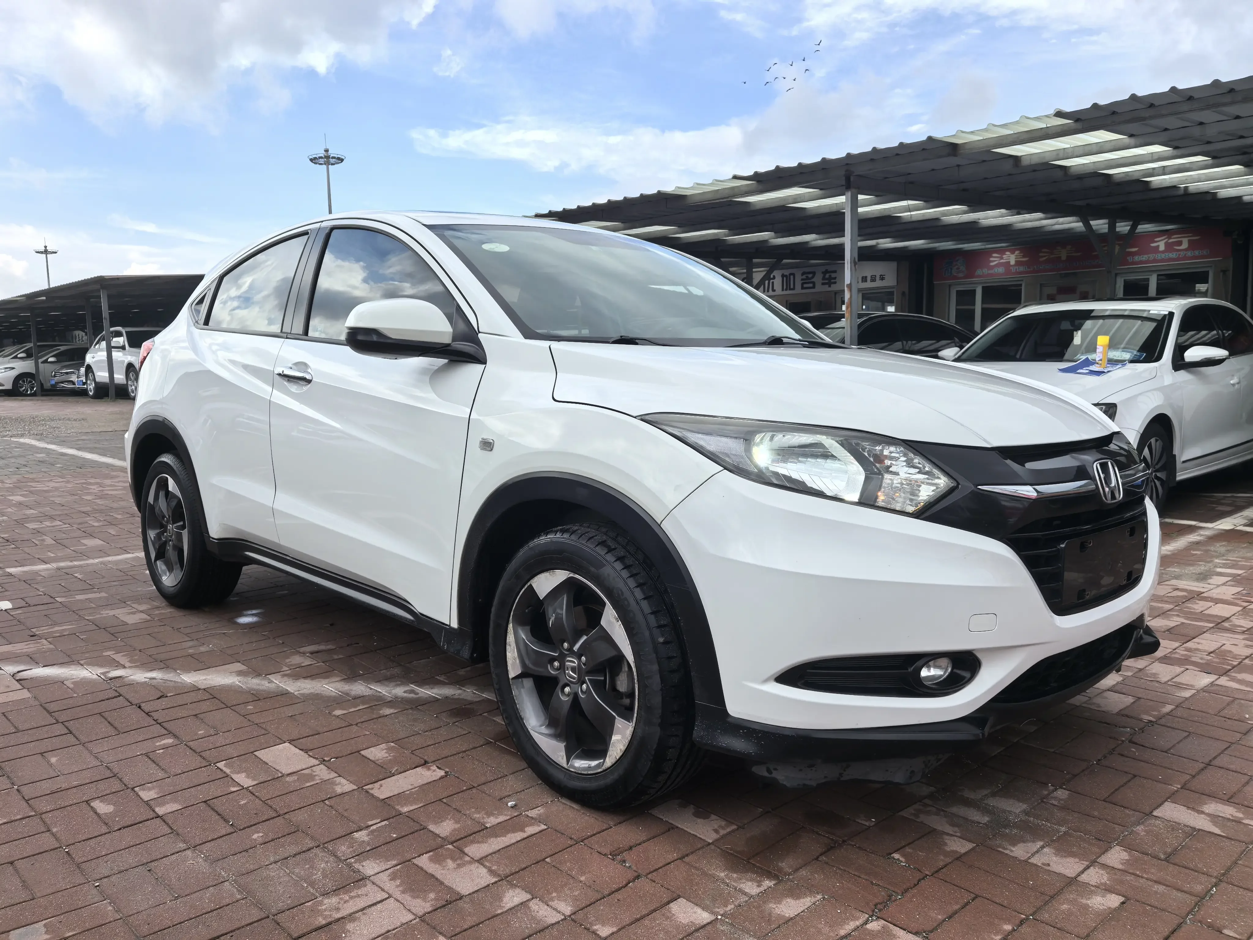 Honda Vezel