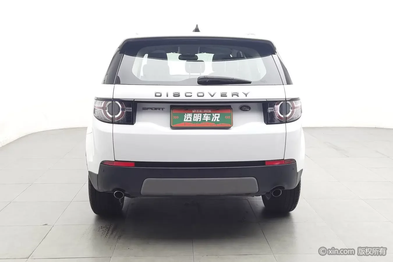 Land Rover Discover the magic