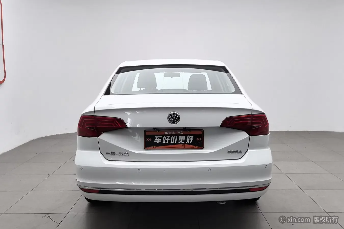 Volkswagen Bora