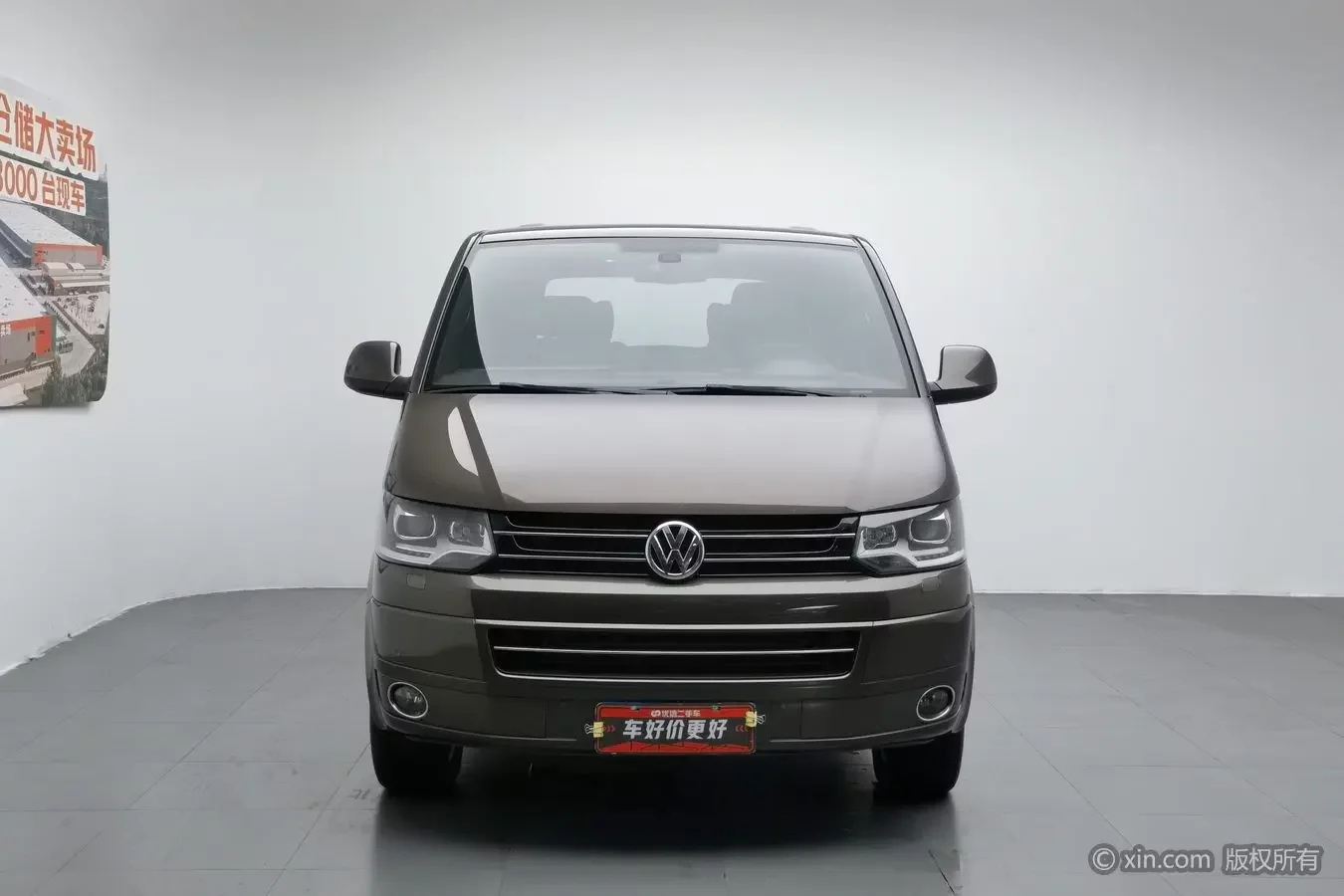 Volkswagen Metroway  из Китая