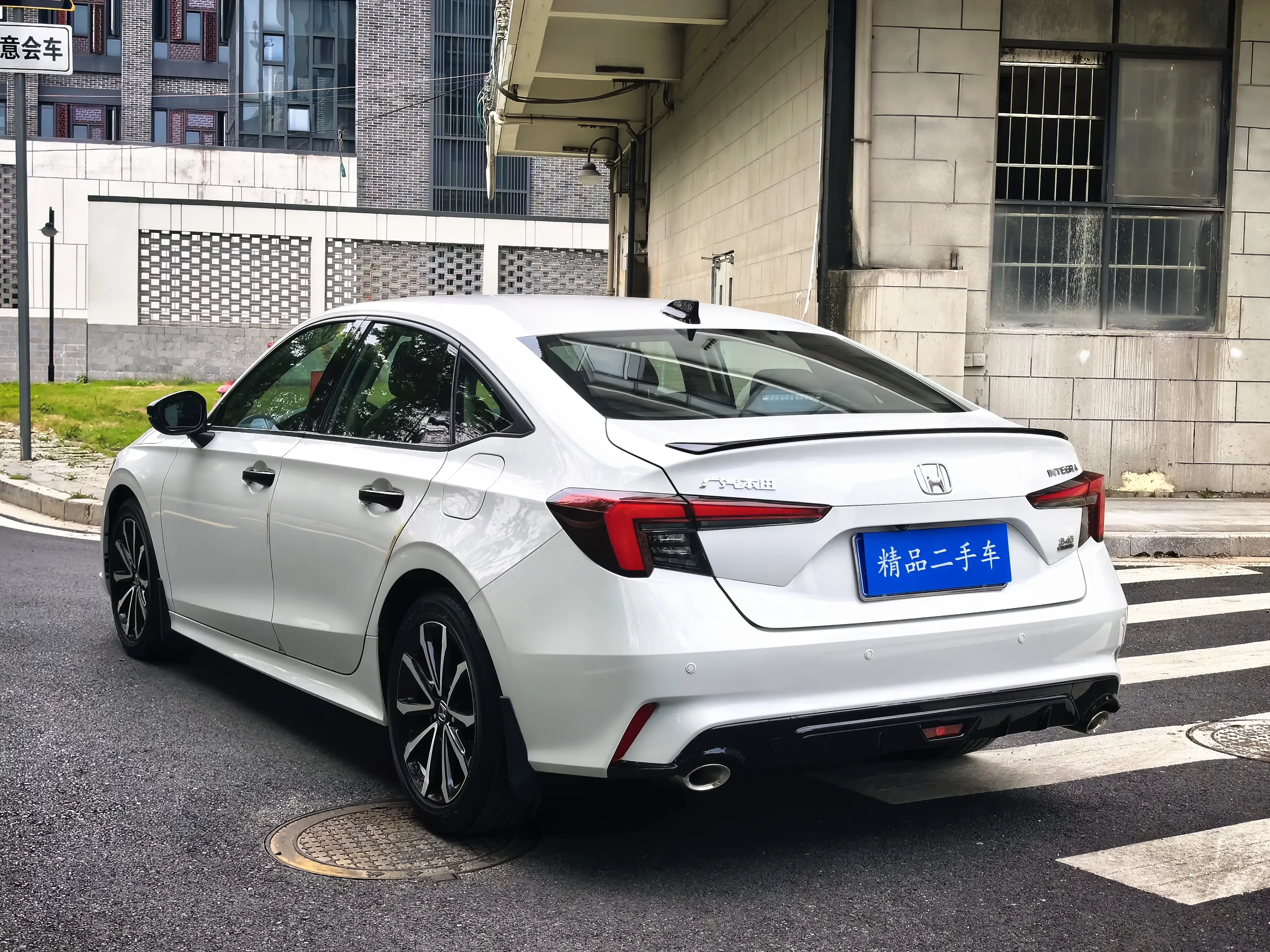 Honda Integra