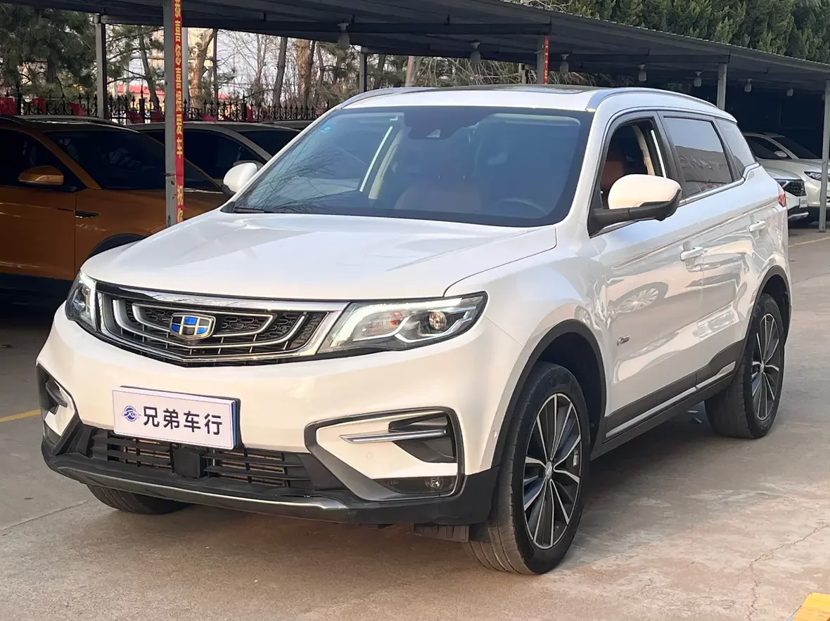 Geely Atlas