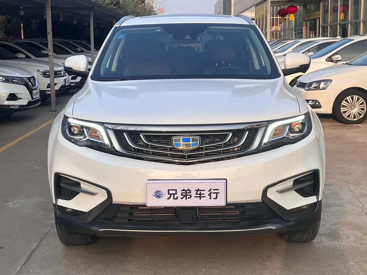 Geely Atlas