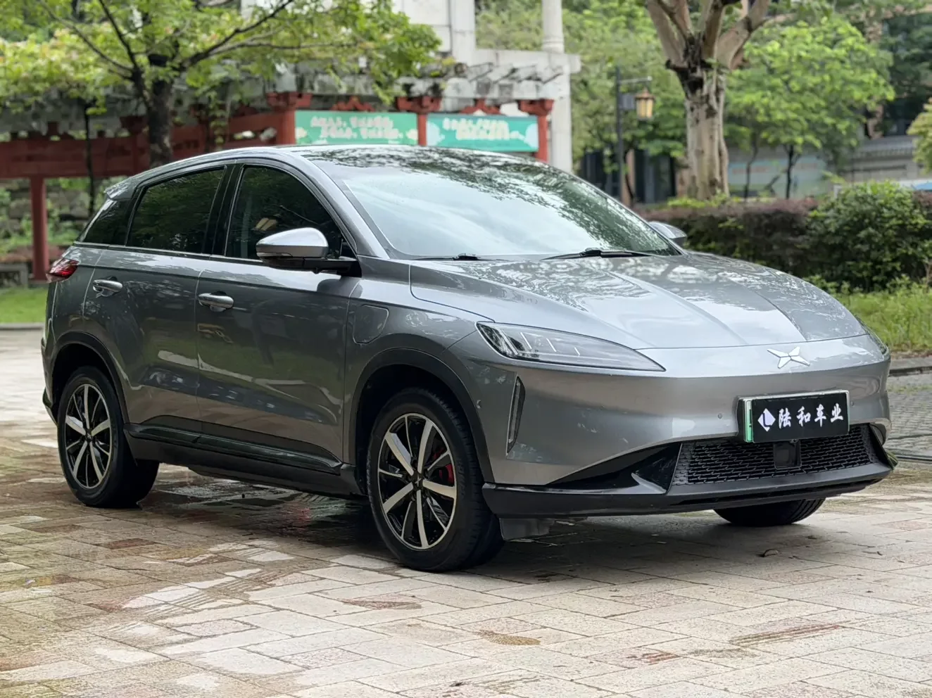 Xpeng G3