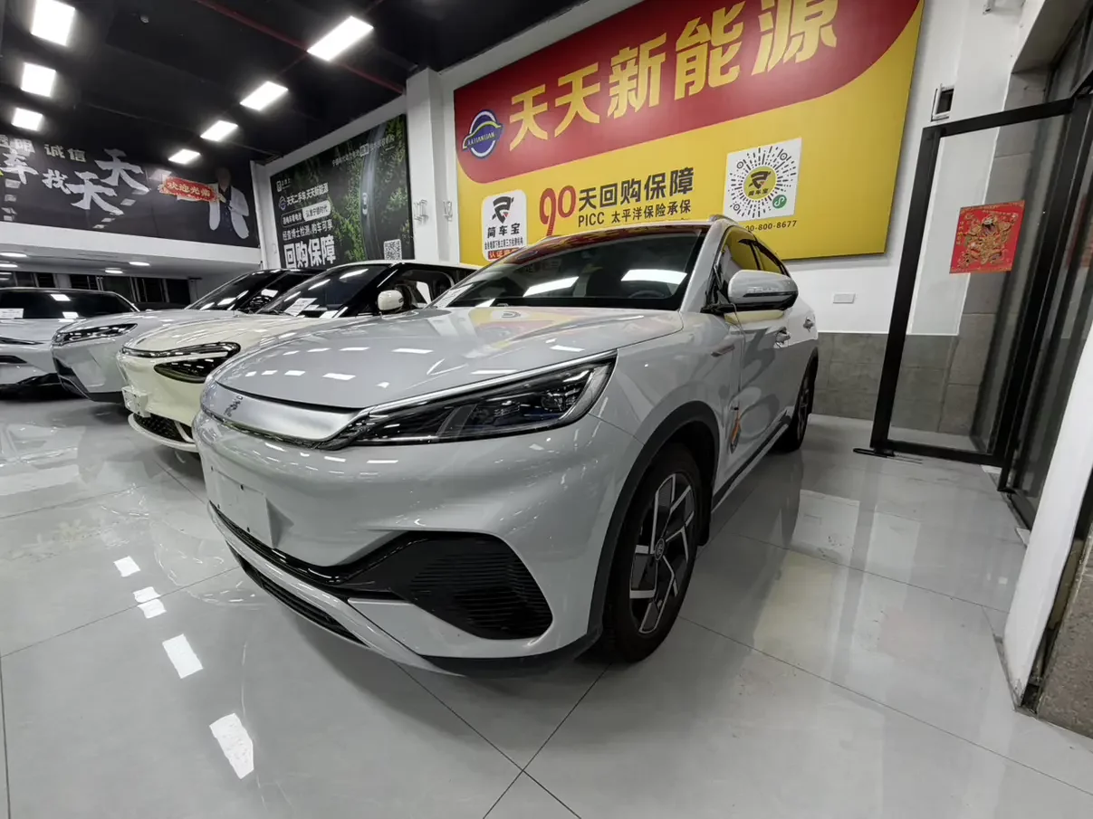 BYD Yuan PLUS
