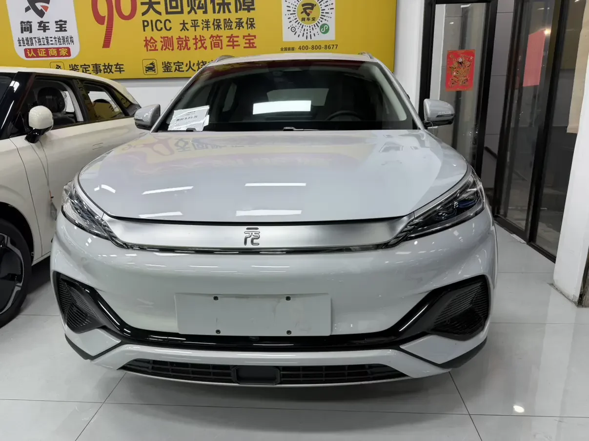 BYD Yuan PLUS