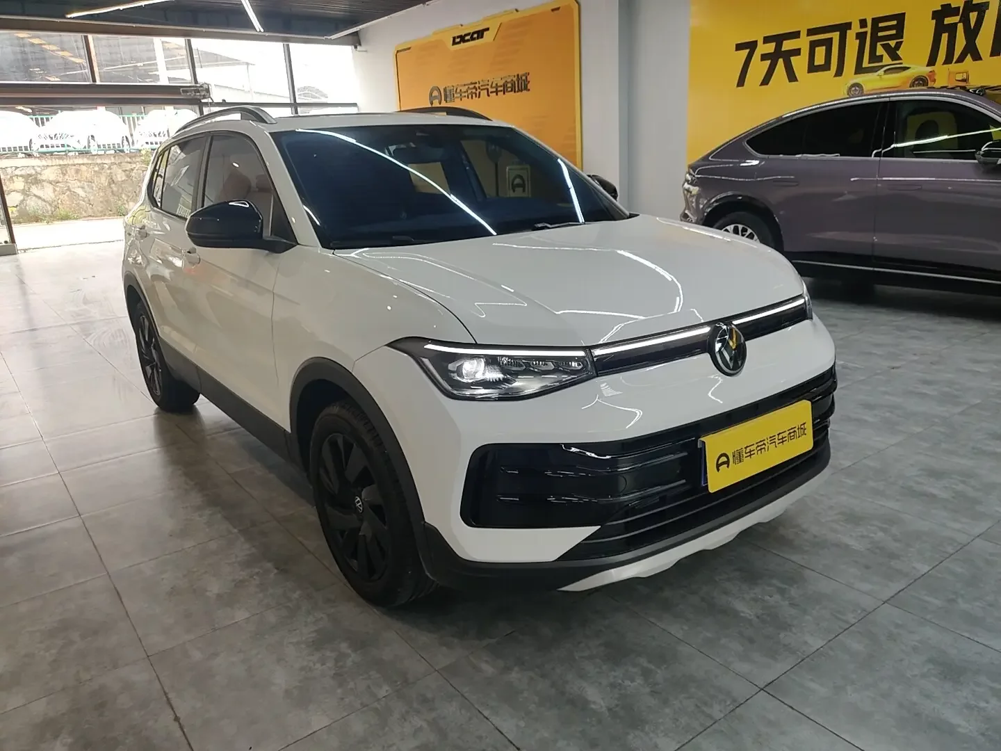Volkswagen Tharu