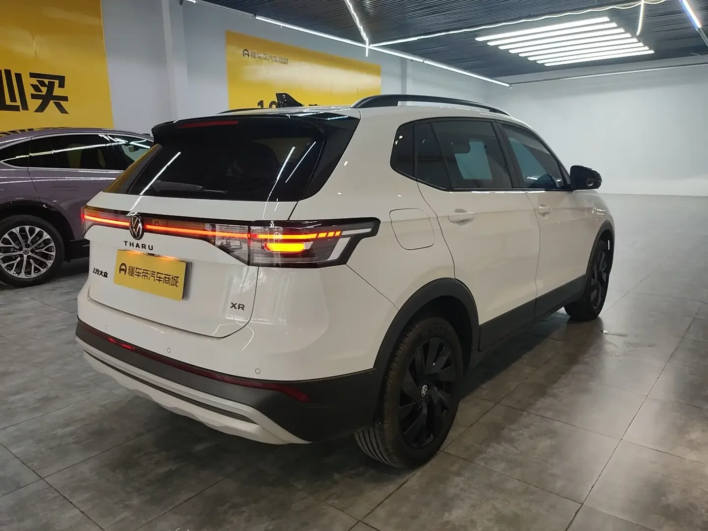 Volkswagen Tharu