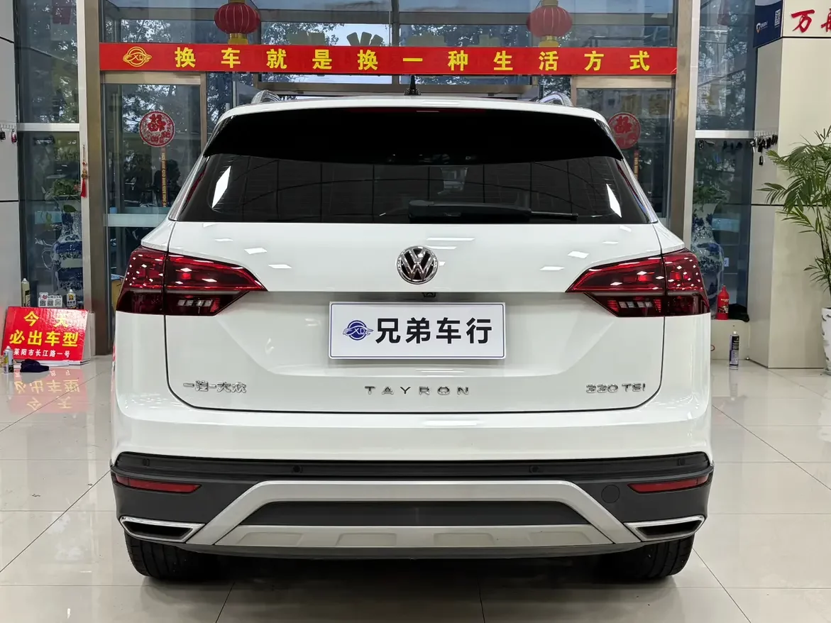 Volkswagen Tayron