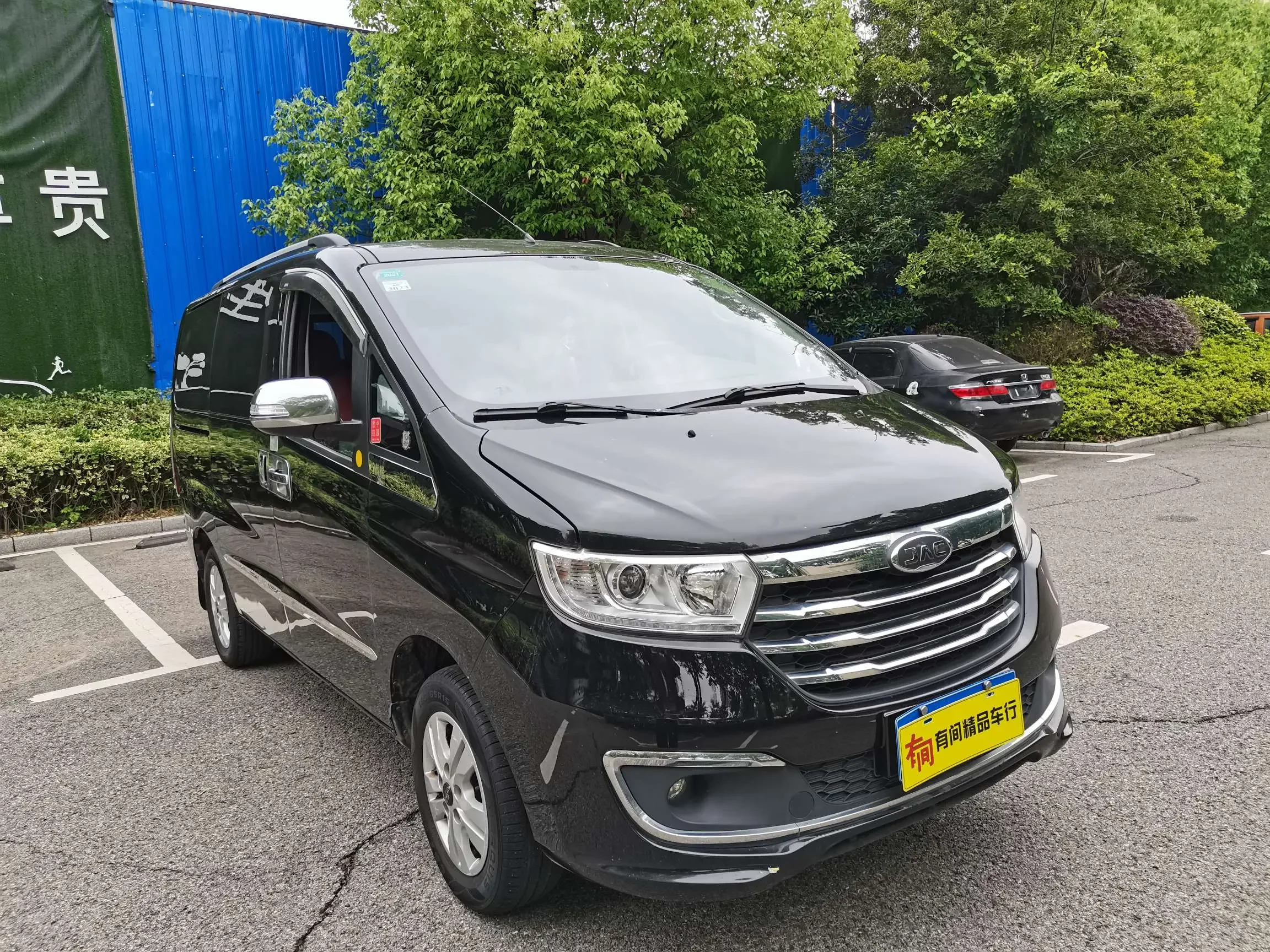 JAC Ruifeng M3