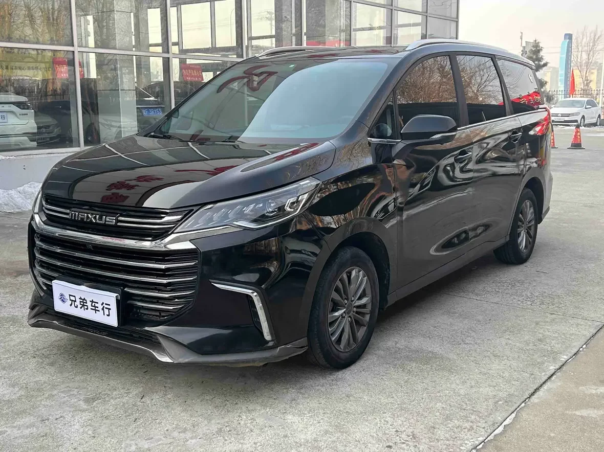 Datong Maxus G50