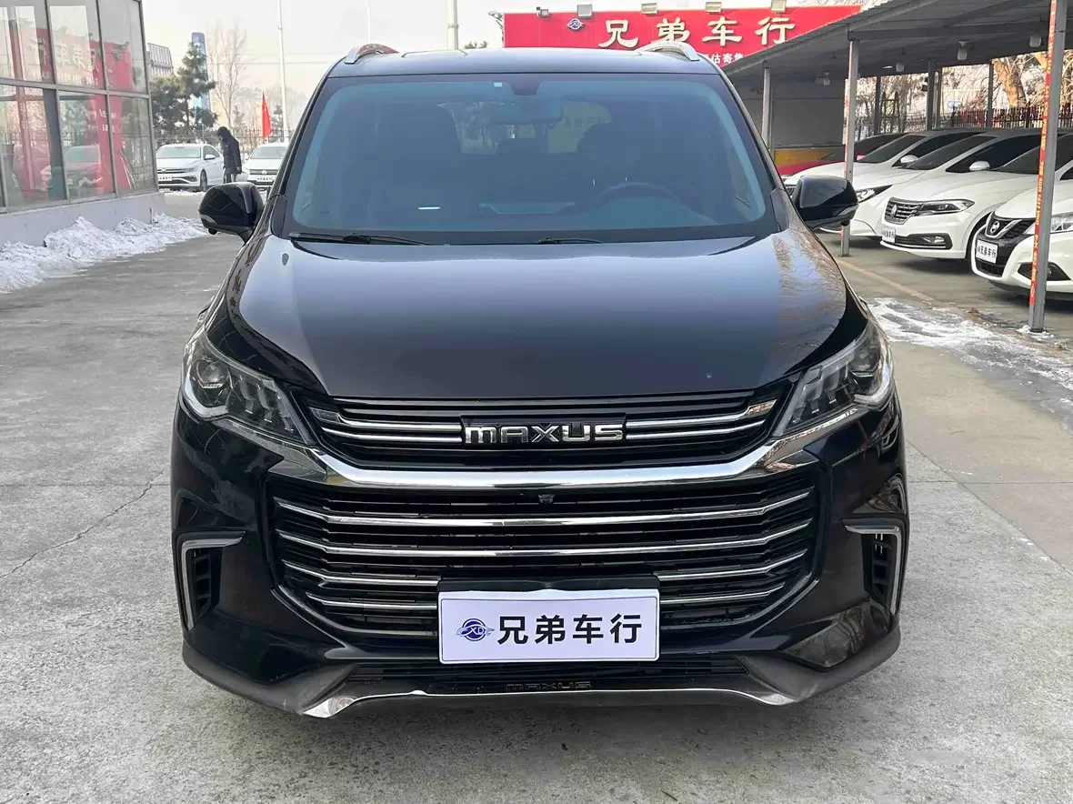 Datong Maxus G50