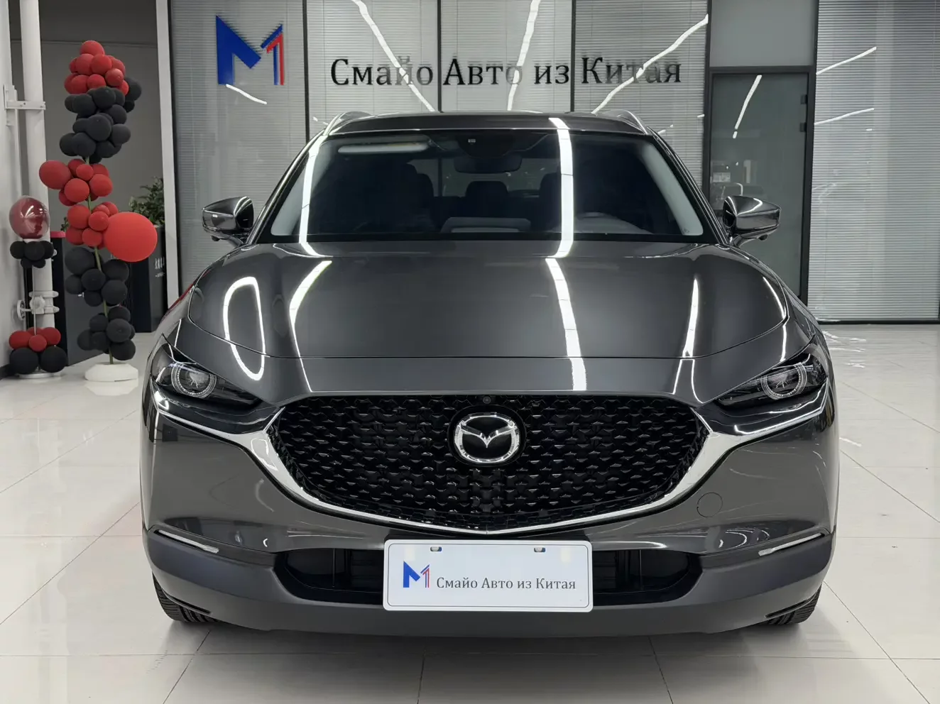 Mazda CX-30