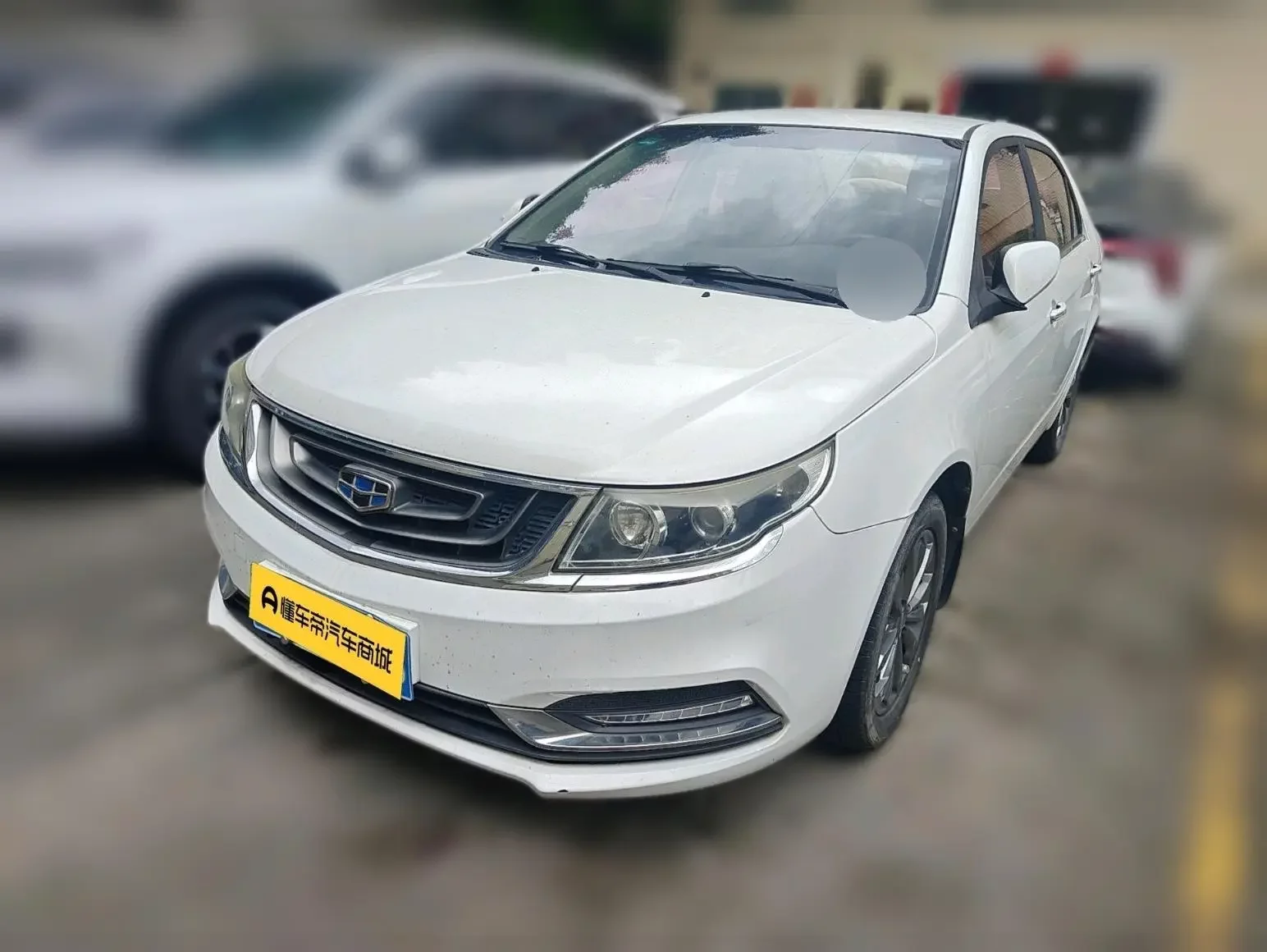 Geely Vision