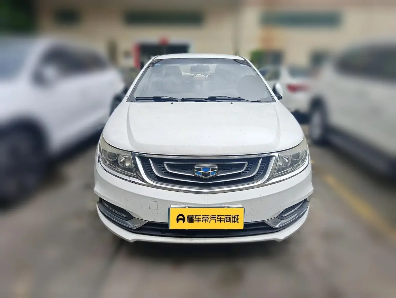 Geely Vision