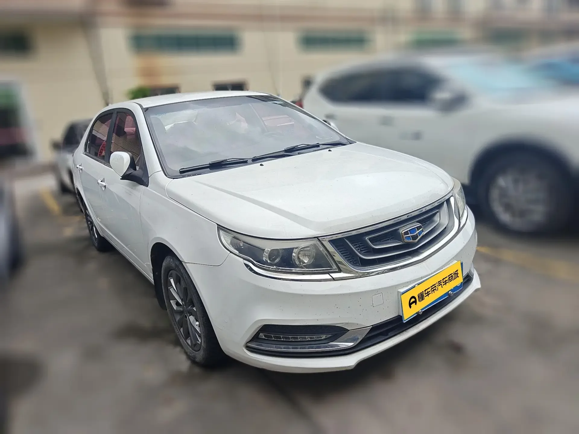 Geely Vision