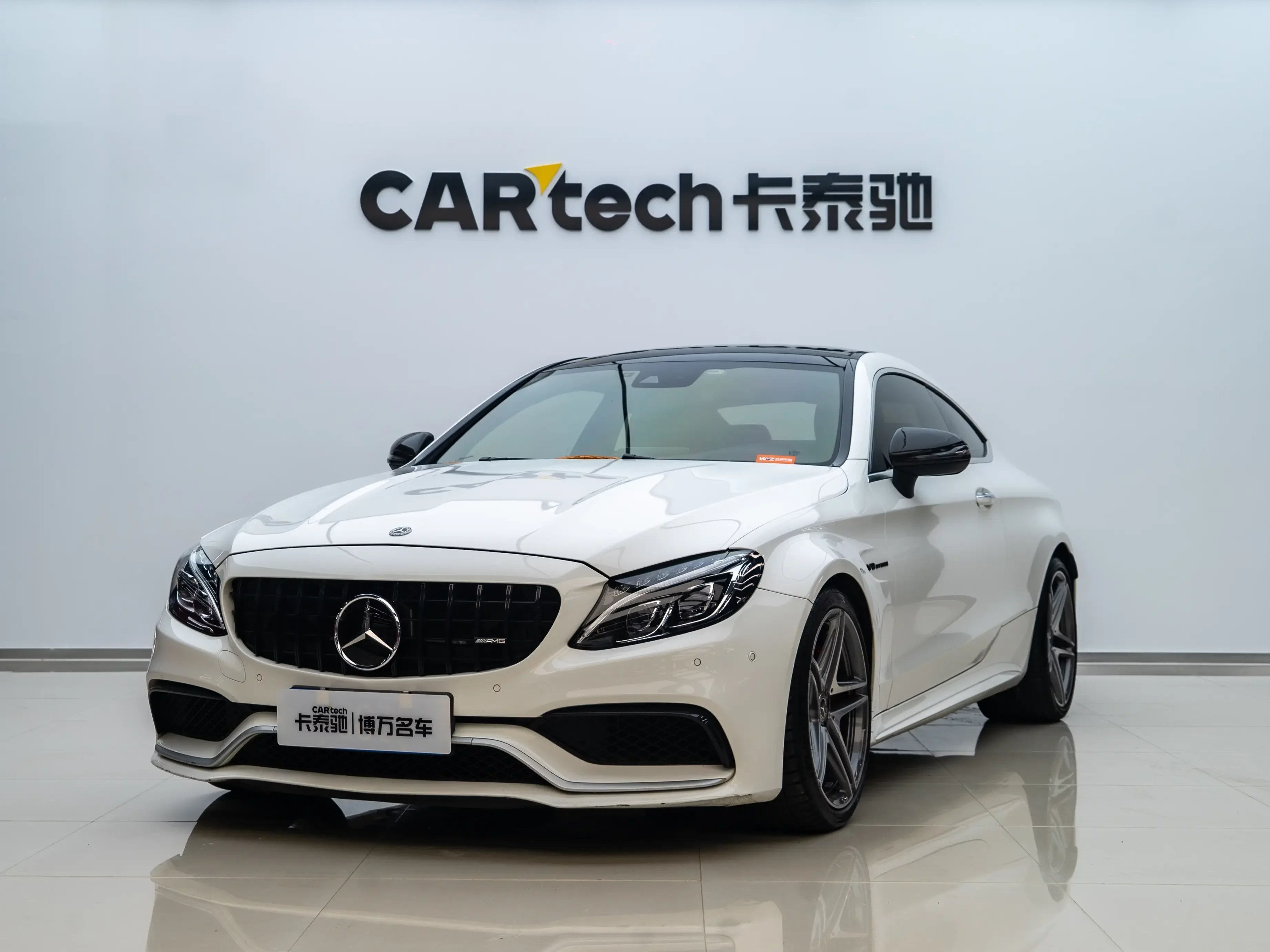 Mercedes-Benz C-Class AMG