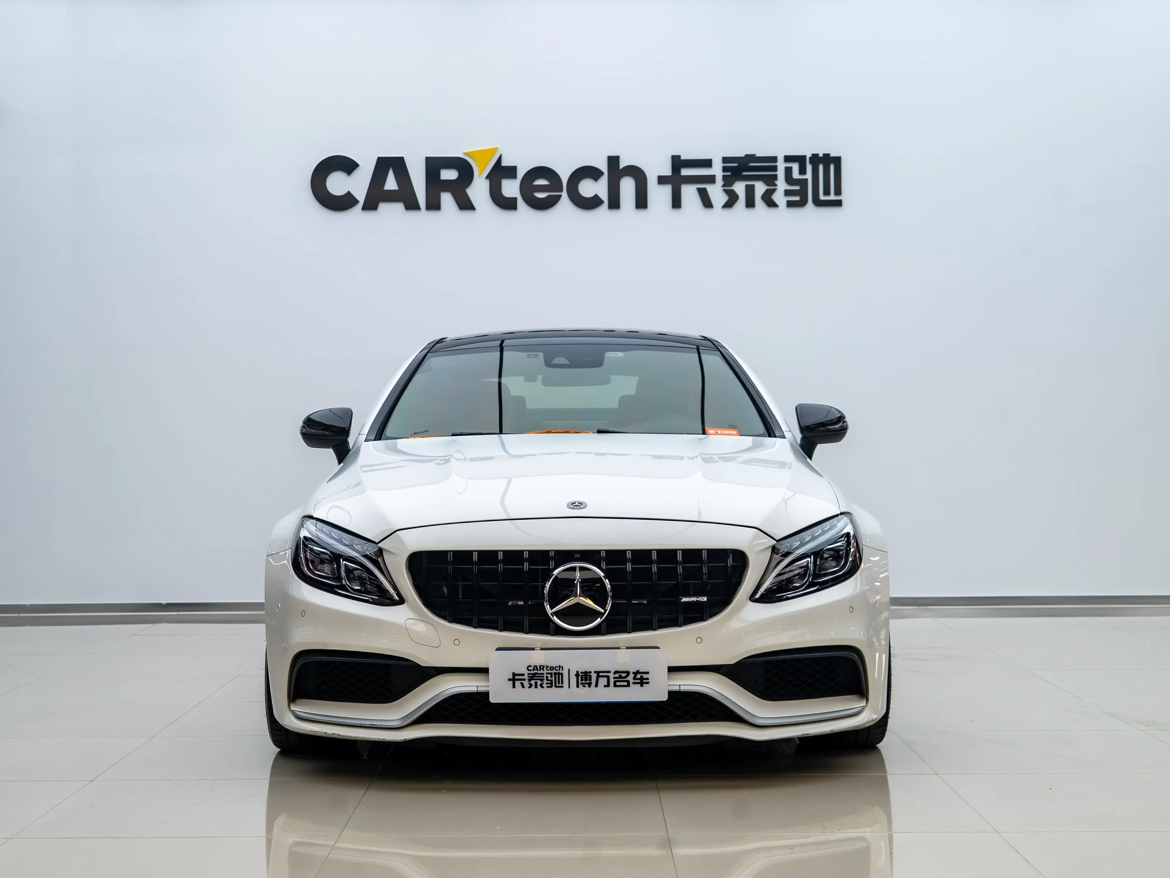 Mercedes-Benz C-Class AMG