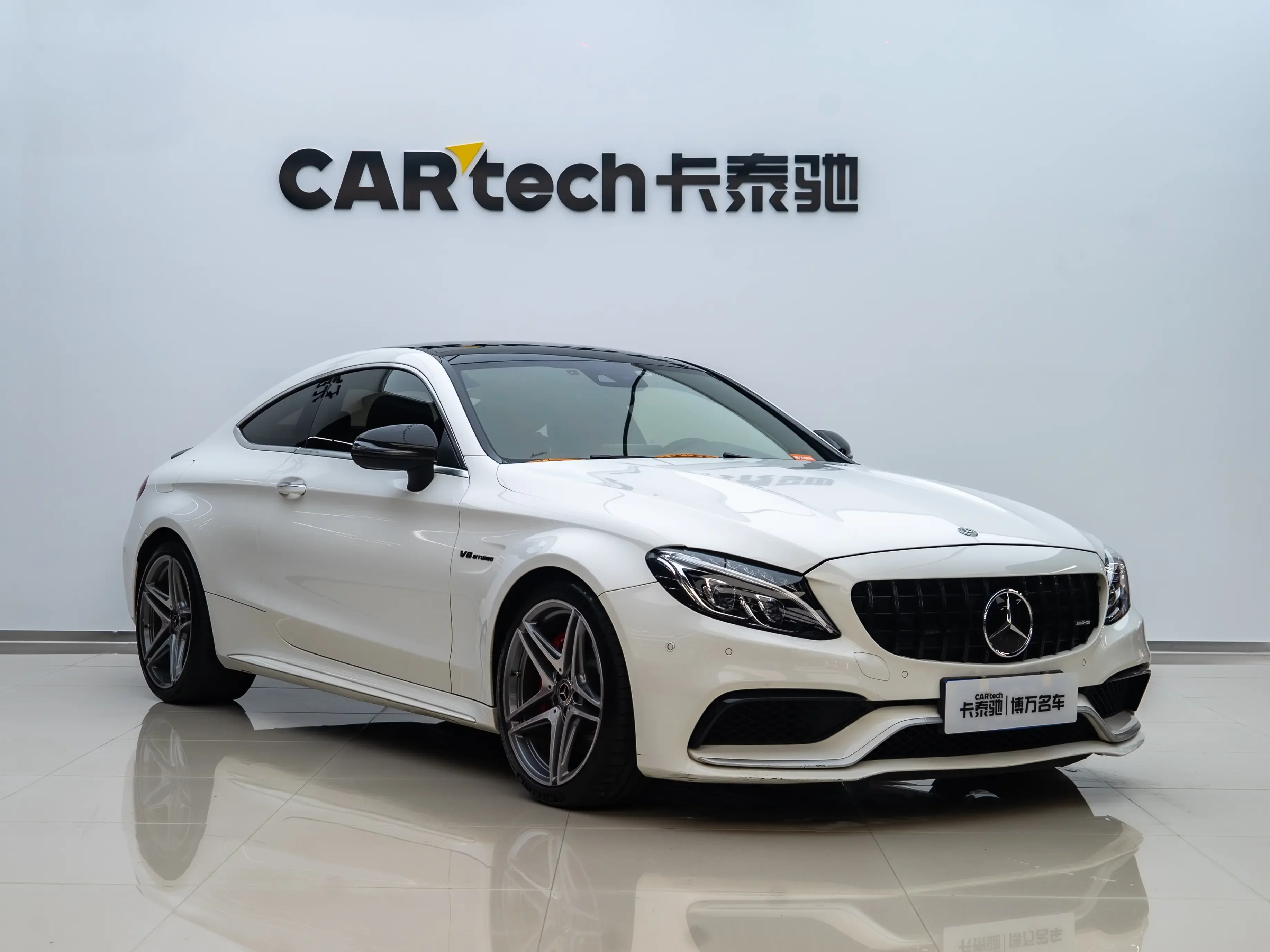 Mercedes-Benz C-Class AMG