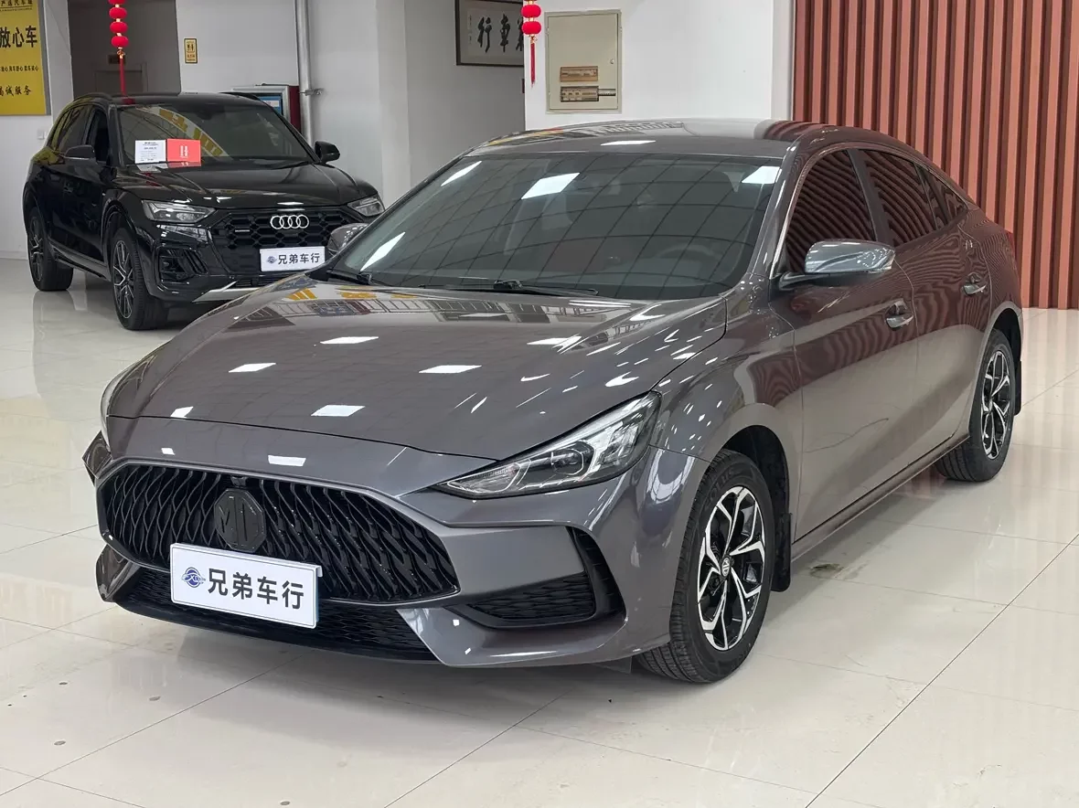 MG 5