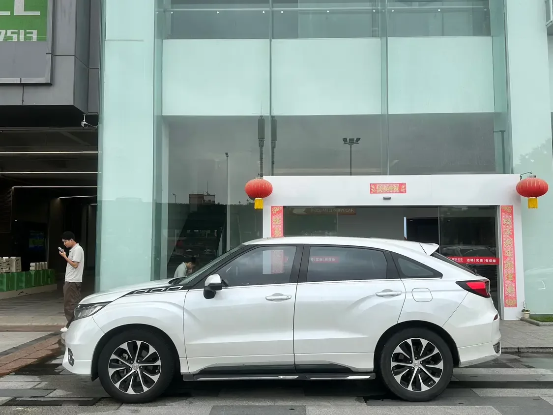 Honda Avancier