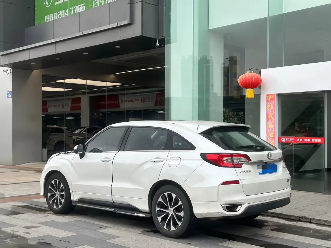 Honda Avancier