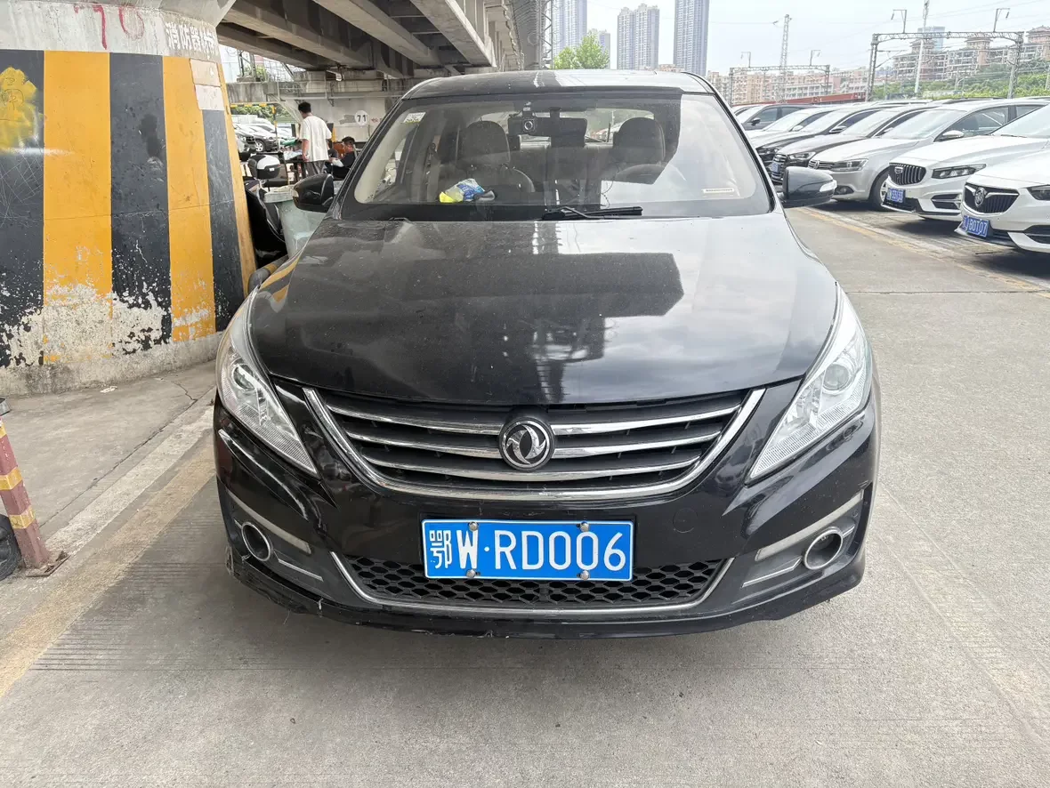 Forthing Jingyi S50