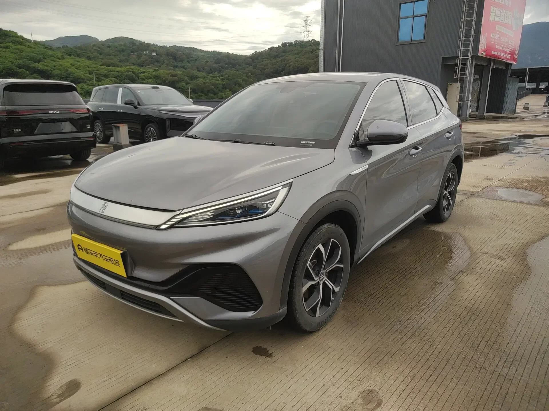 BYD Yuan PLUS