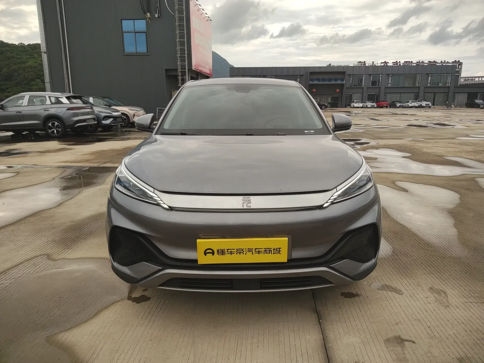 BYD Yuan PLUS